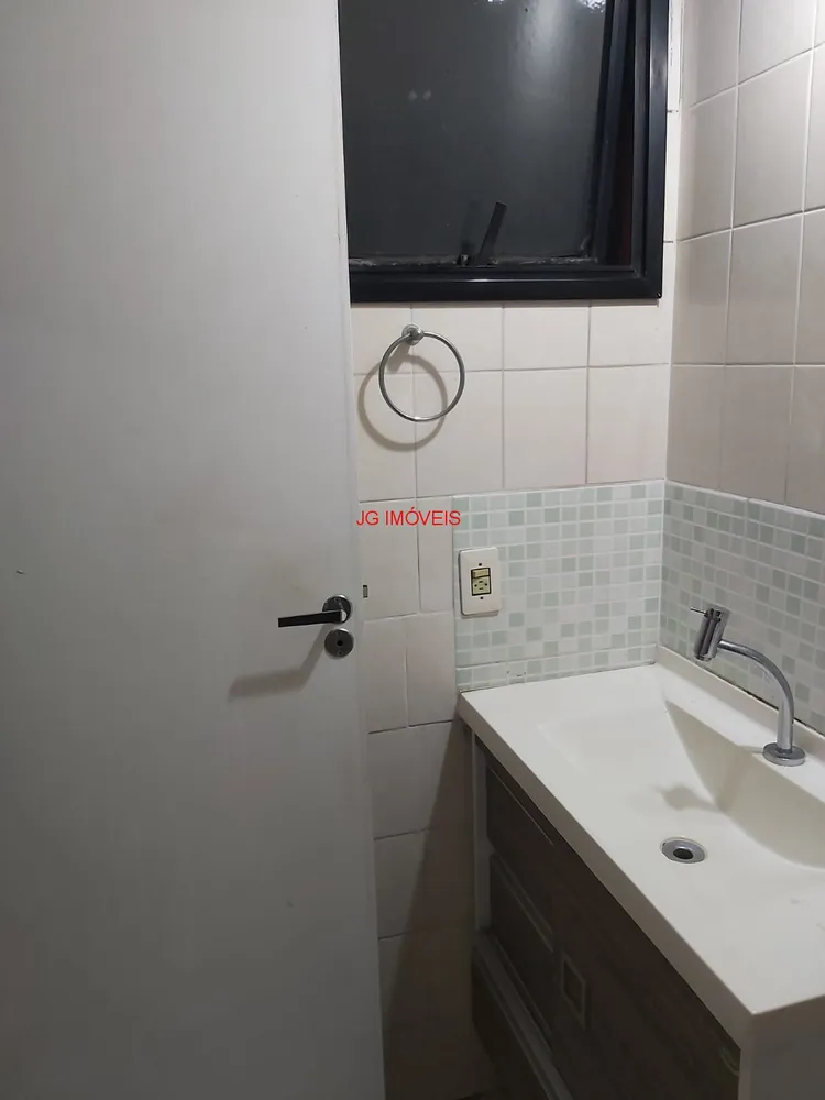 Apartamento, 2 quartos, 65 m² - Foto 17