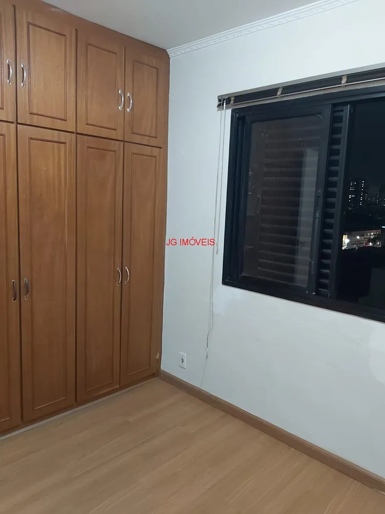 Apartamento, 2 quartos, 65 m² - Foto 11