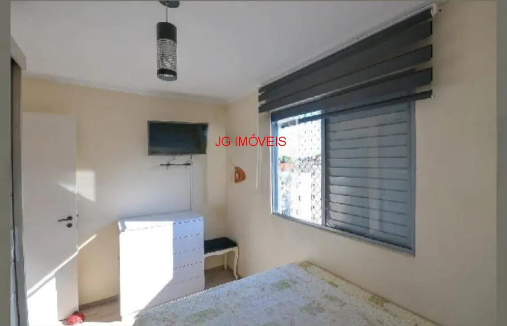Apartamento, 2 quartos, 65 m² - Foto 17
