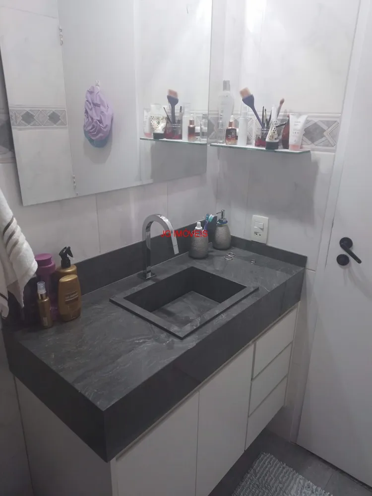Apartamento, 2 quartos, 65 m² - Foto 8