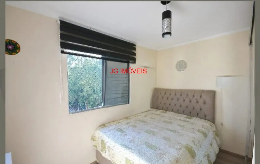Apartamento, 2 quartos, 65 m² - Foto 1