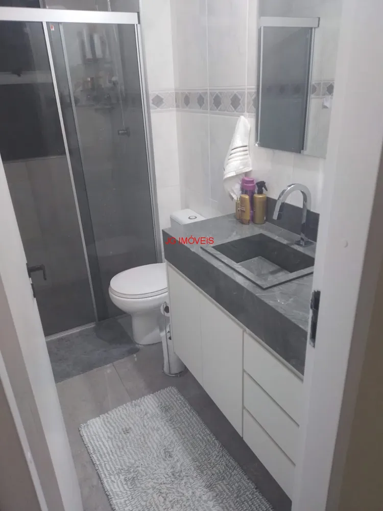 Apartamento, 2 quartos, 65 m² - Foto 15