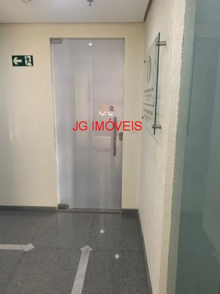 Sala-Conjunto, 33 m² - Foto 8