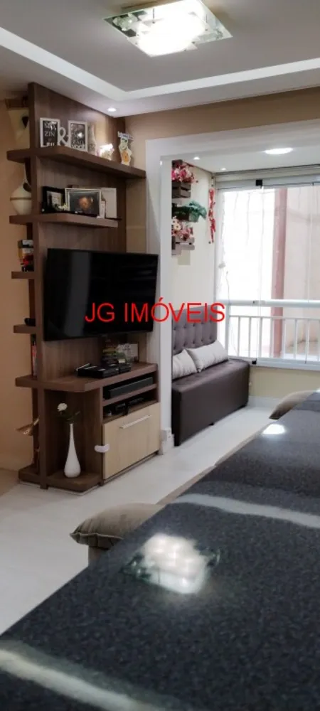 Apartamento, 2 quartos, 56 m² - Foto 1