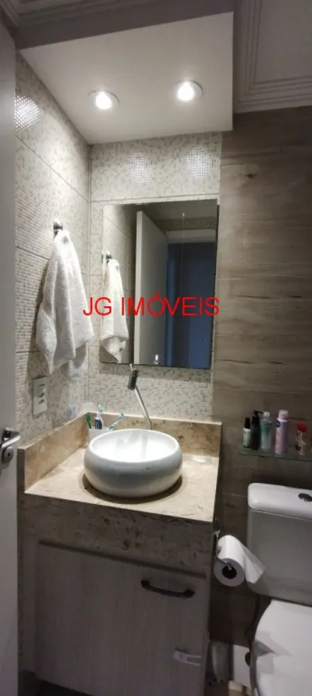 Apartamento, 2 quartos, 56 m² - Foto 13