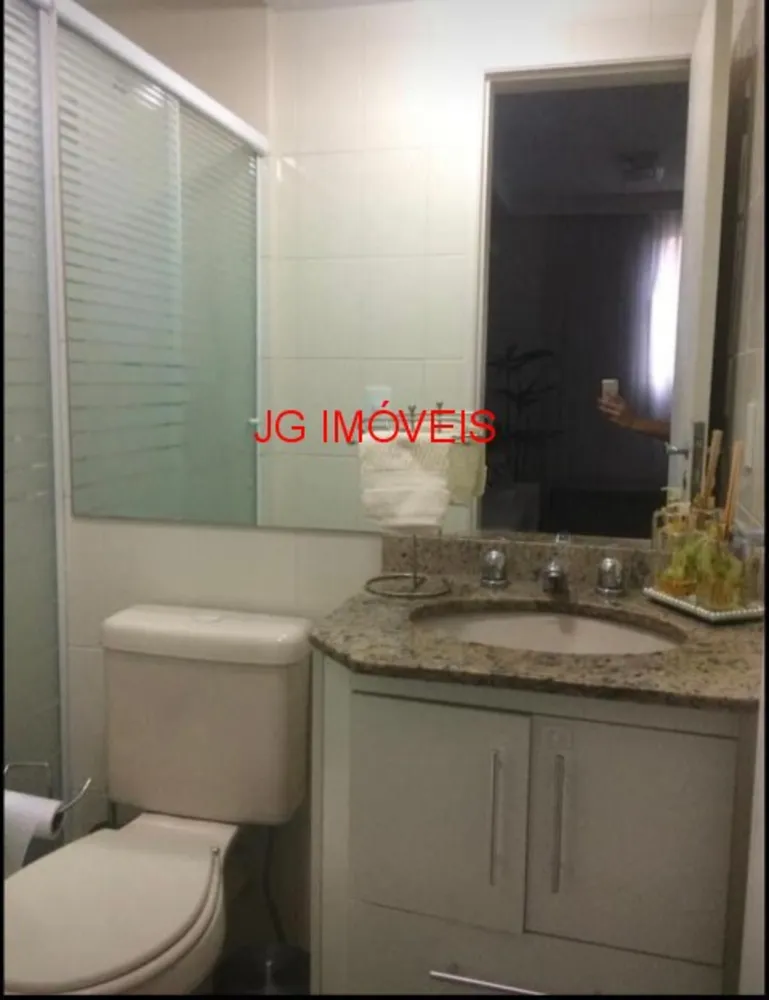 Apartamento, 2 quartos, 65 m² - Foto 12
