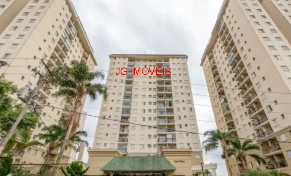 Apartamento, 2 quartos, 65 m² - Foto 2