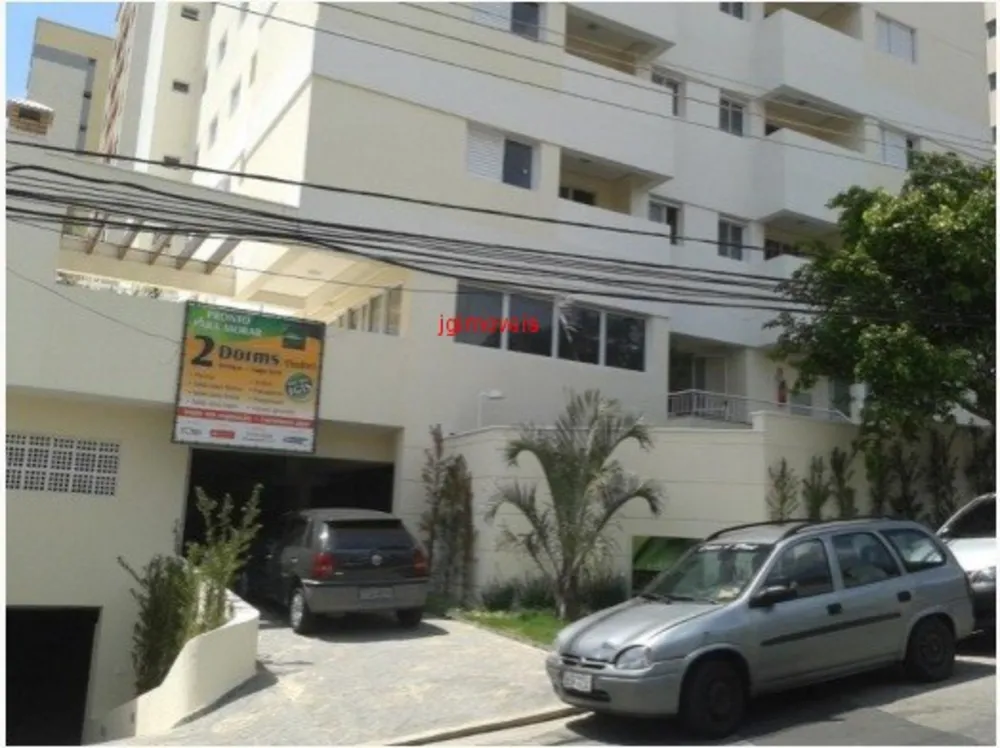 Apartamento, 2 quartos, 51 m² - Foto 22