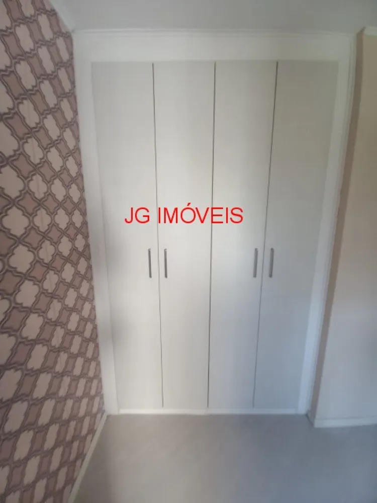 Apartamento, 2 quartos, 58 m² - Foto 14