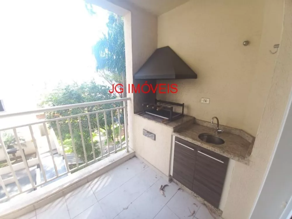Apartamento, 2 quartos, 58 m² - Foto 1