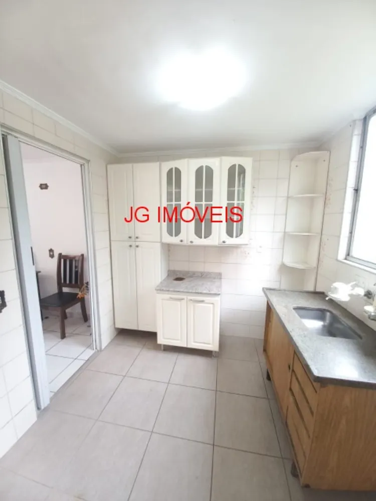 Apartamento, 2 quartos, 55 m² - Foto 11