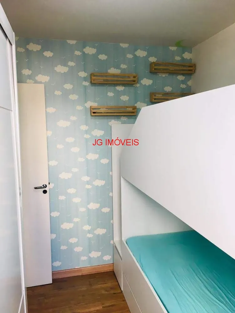 Apartamento, 2 quartos, 56 m² - Foto 11