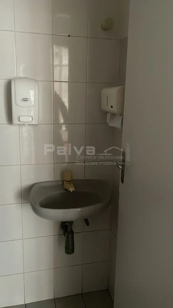 Sala-Conjunto, 24 m² - Foto 1