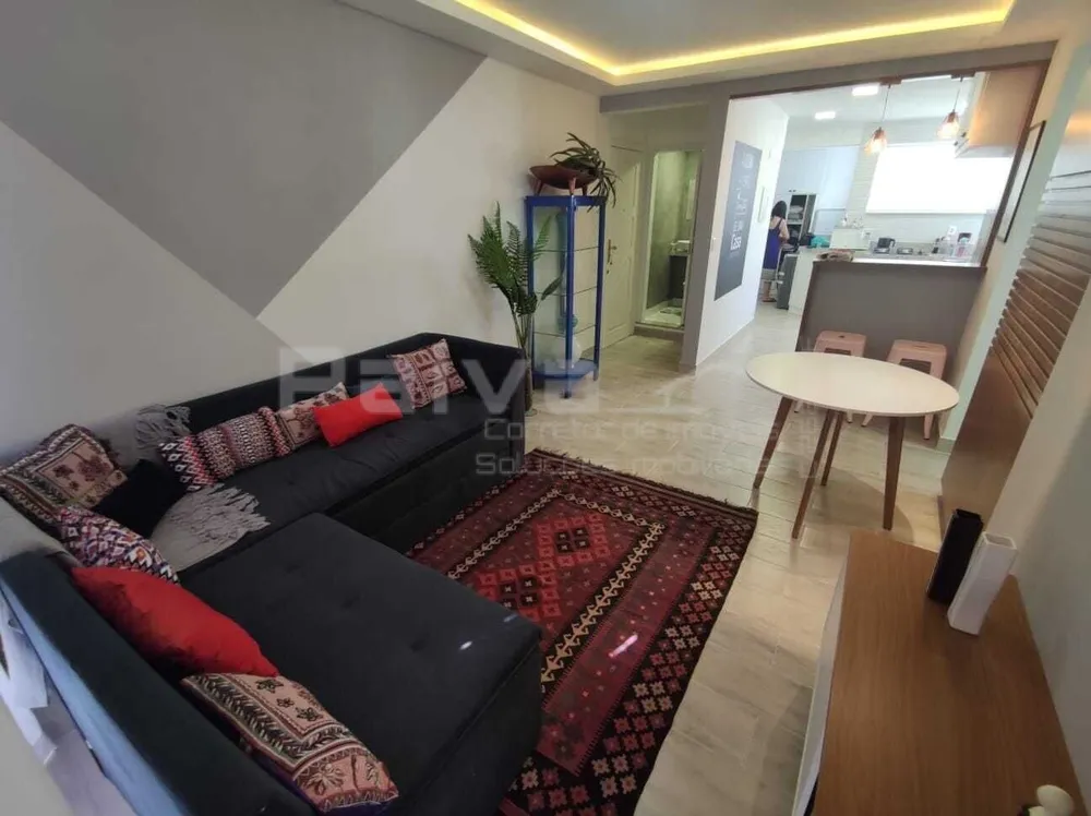 Apartamento, 2 quartos, 75 m² - Foto 1
