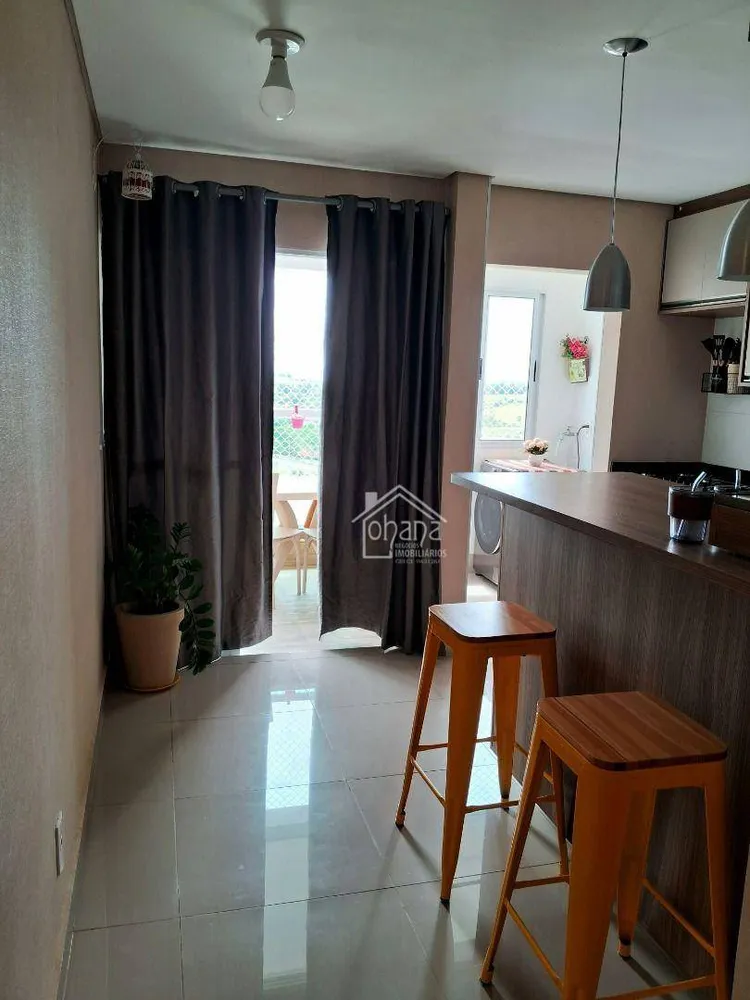 Apartamento, 2 quartos, 74 m² - Foto 1