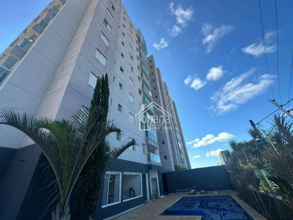 Apartamento, 2 quartos, 74 m² - Foto 20