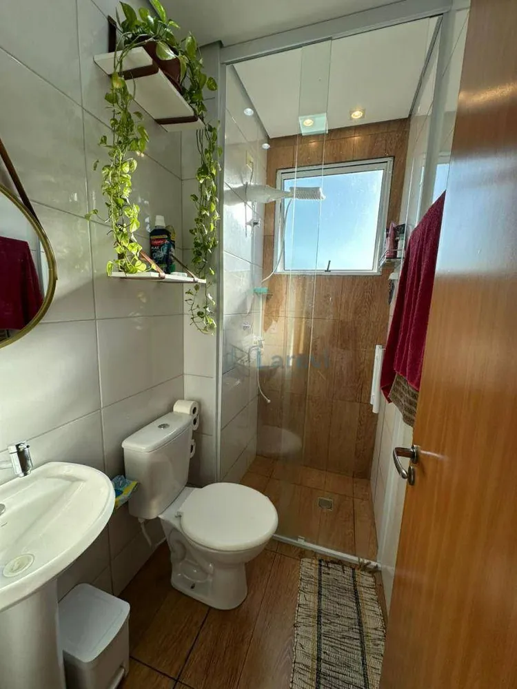 Apartamento, 2 quartos, 44 m² - Foto 1