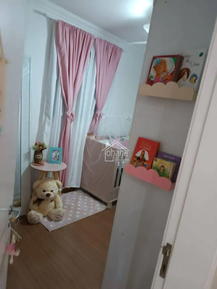 Apartamento, 2 quartos, 44 m² - Foto 6