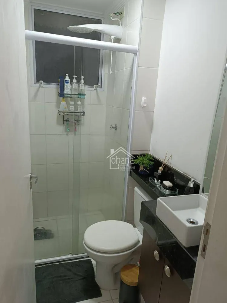 Apartamento, 2 quartos, 44 m² - Foto 4