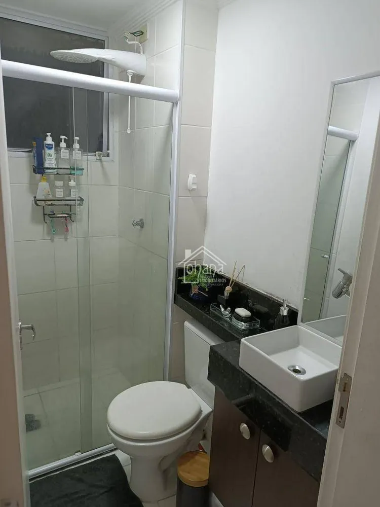 Apartamento, 2 quartos, 44 m² - Foto 2