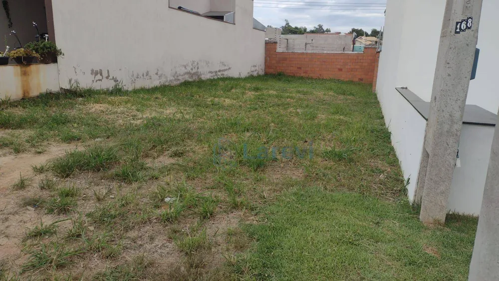 Loteamento e Condomínio, 175 m² - Foto 1