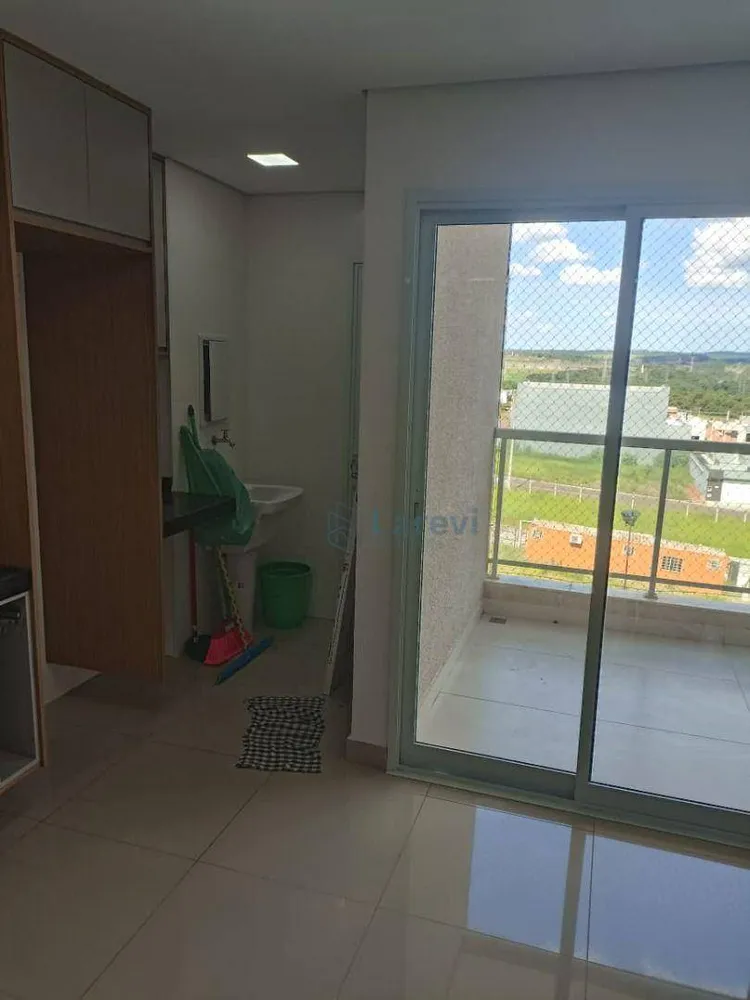Apartamento, 2 quartos, 74 m² - Foto 14