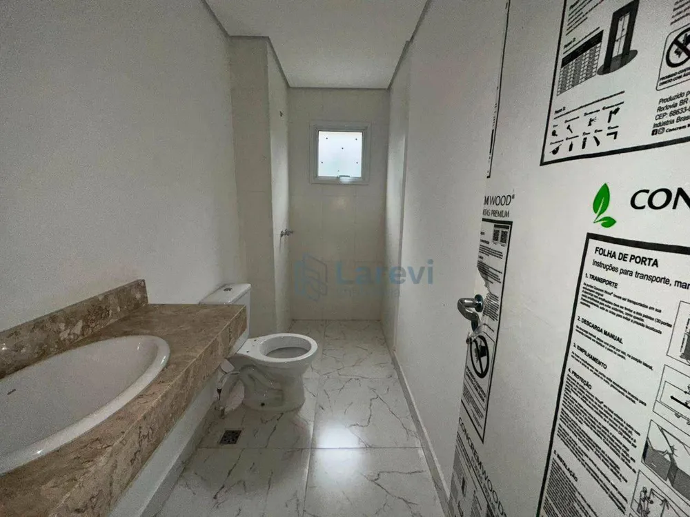 Apartamento, 2 quartos, 74 m² - Foto 4