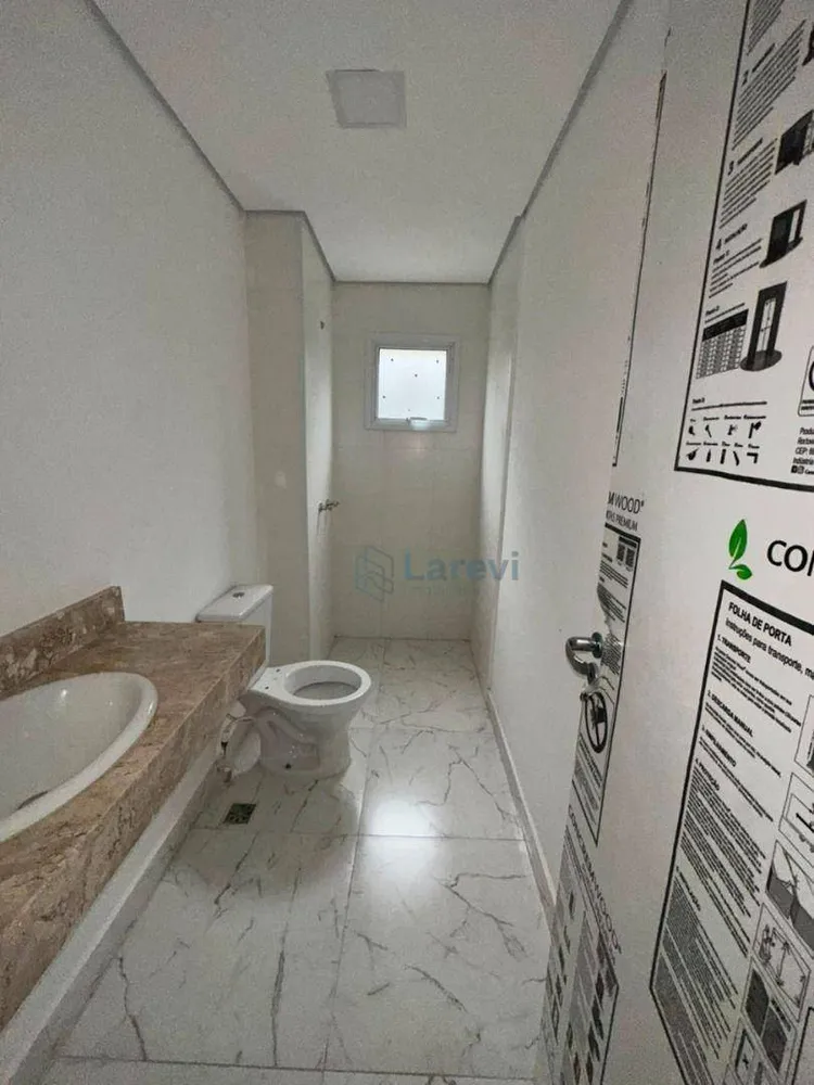 Apartamento, 2 quartos, 74 m² - Foto 3