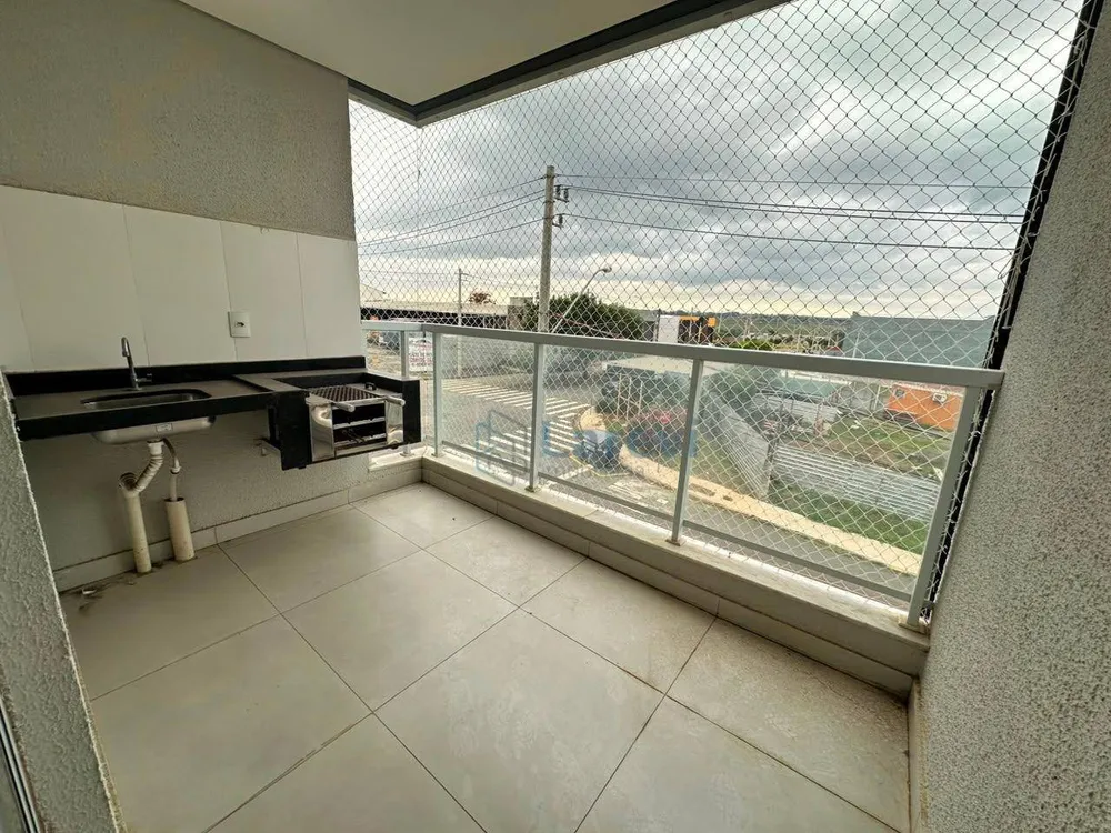 Apartamento, 2 quartos, 74 m² - Foto 1