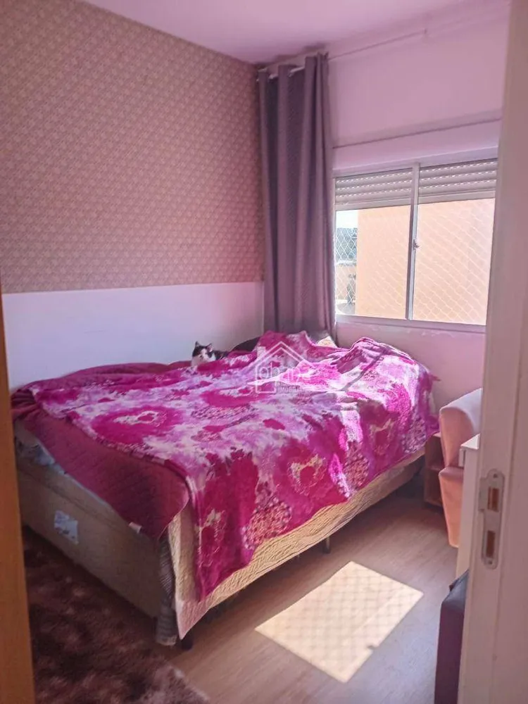 Apartamento, 2 quartos, 55 m² - Foto 7