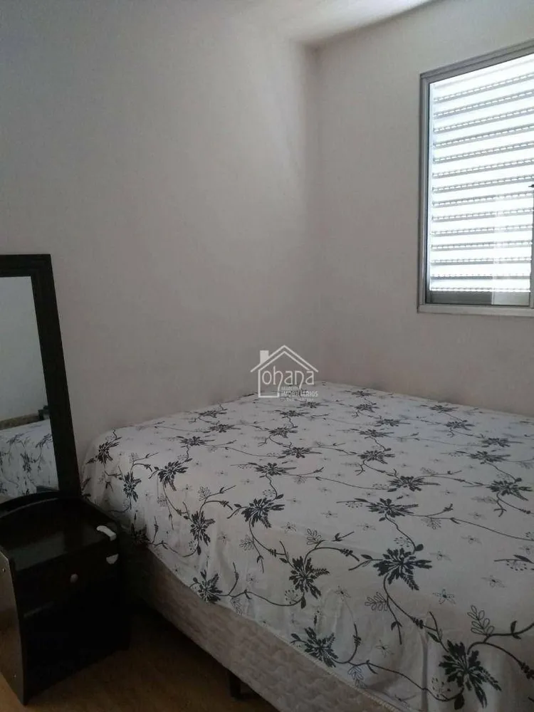 Apartamento, 2 quartos, 51 m² - Foto 3