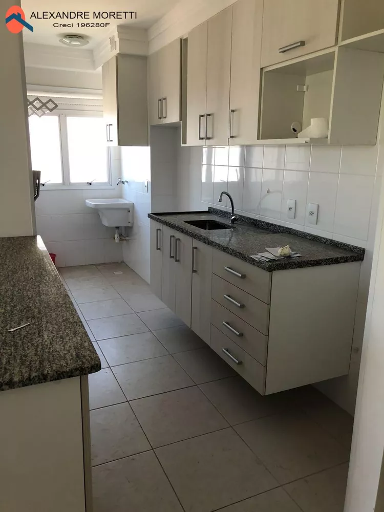 Apartamento à venda com 2 quartos, 55m² - Foto 2