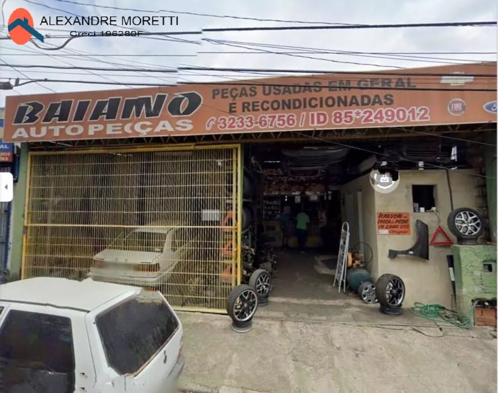 Conjunto Comercial-Sala para alugar, 300m² - Foto 1