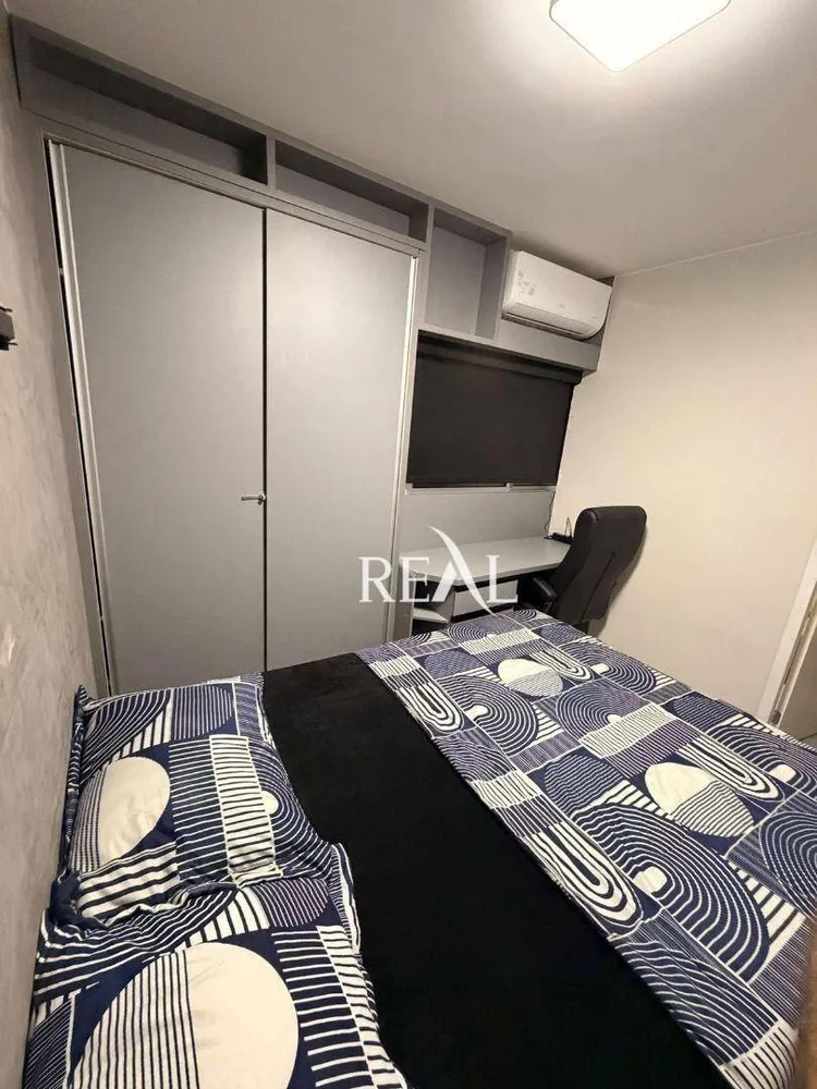 Kitnet-Studio, 25 m² - Foto 5