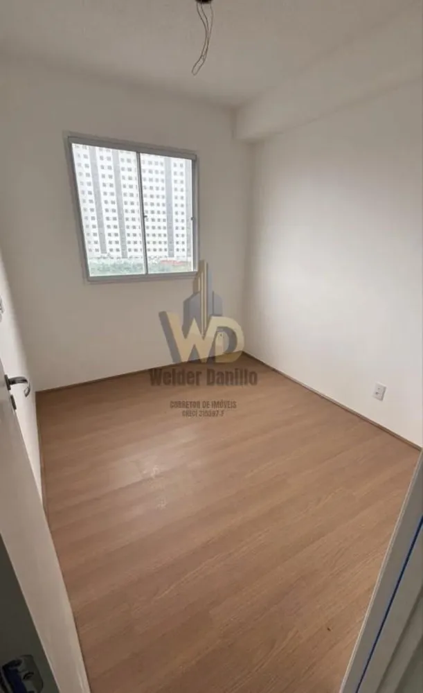 Apartamento, 2 quartos - Foto 1
