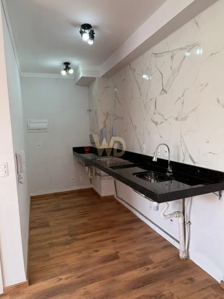Apartamento, 2 quartos - Foto 1