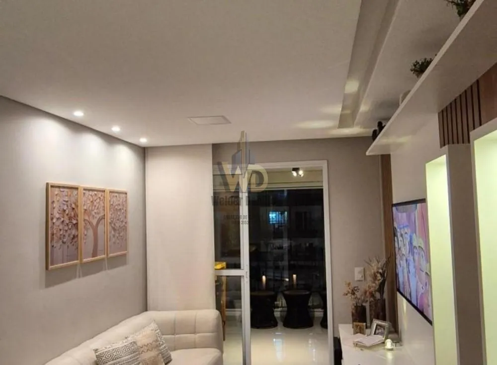 Apartamento, 82 m² - Foto 1