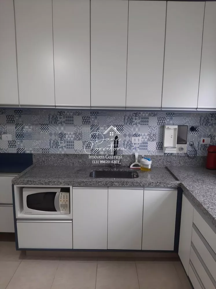 Apartamento, 2 quartos, 84 m² - Foto 2