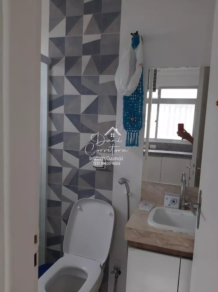 Apartamento, 2 quartos, 84 m² - Foto 22