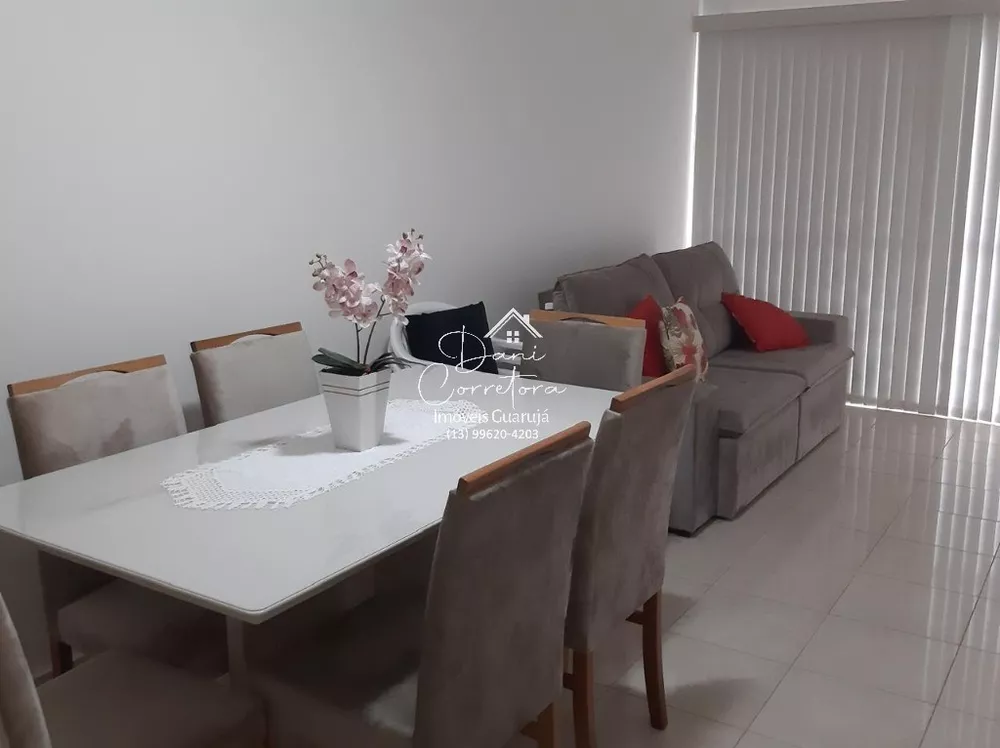 Apartamento, 2 quartos, 84 m² - Foto 1
