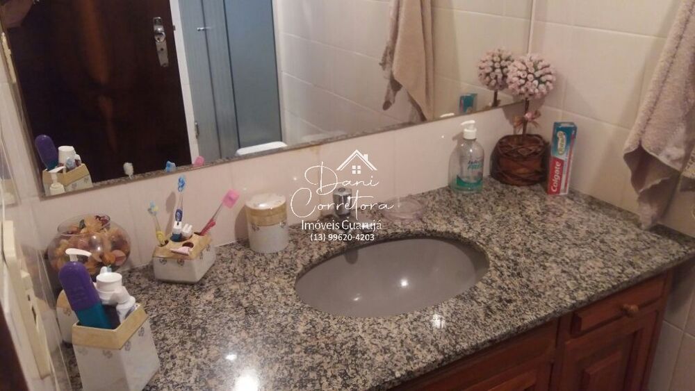 Apartamento, 2 quartos, 75 m² - Foto 8