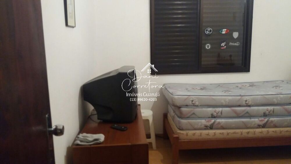 Apartamento, 2 quartos, 75 m² - Foto 14