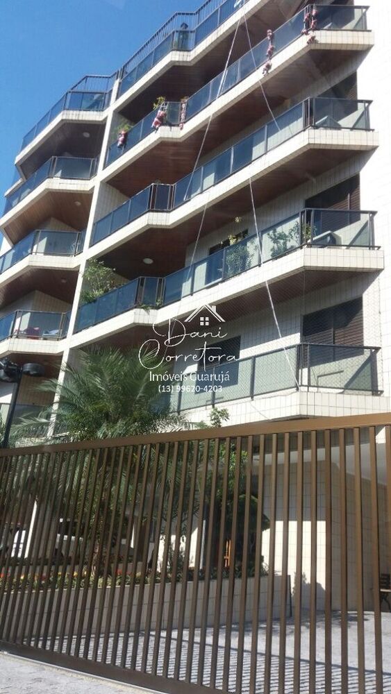 Apartamento, 2 quartos, 75 m² - Foto 17