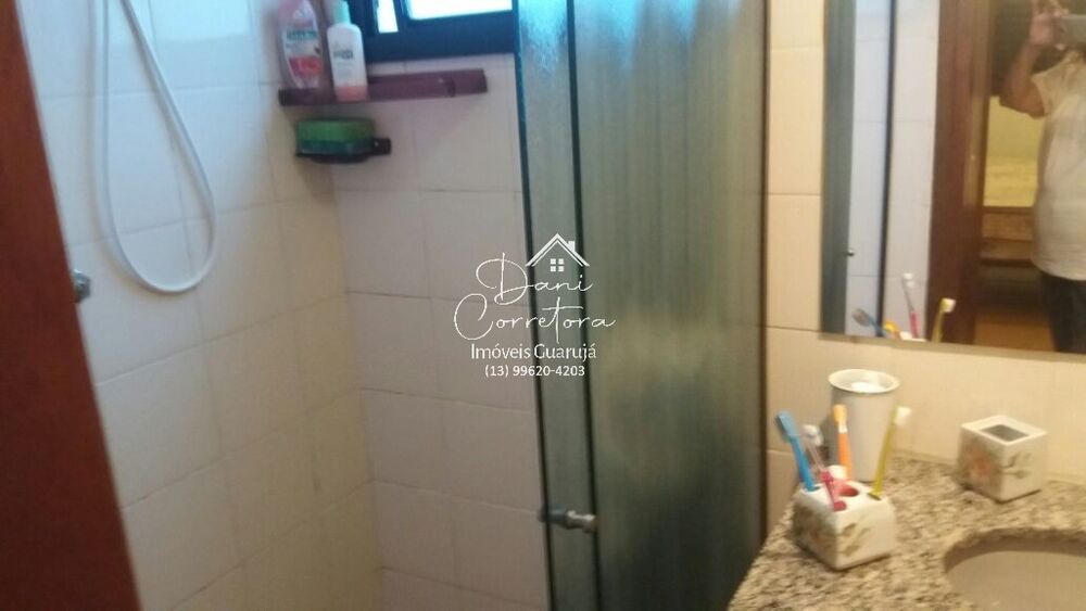 Apartamento, 2 quartos, 75 m² - Foto 11