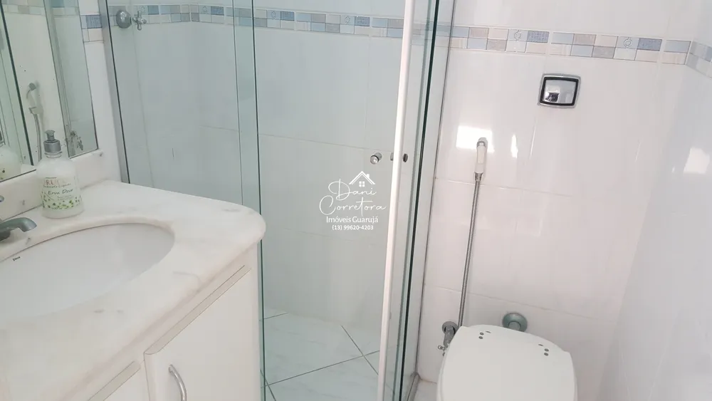 Apartamento, 2 quartos, 94 m² - Foto 1