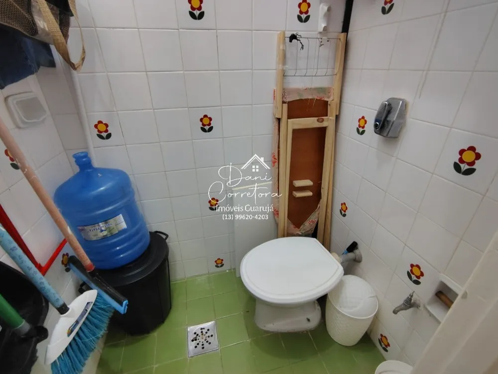 Apartamento, 2 quartos, 75 m² - Foto 11