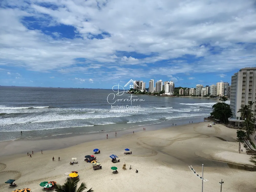 Apartamento, 2 quartos, 75 m² - Foto 1