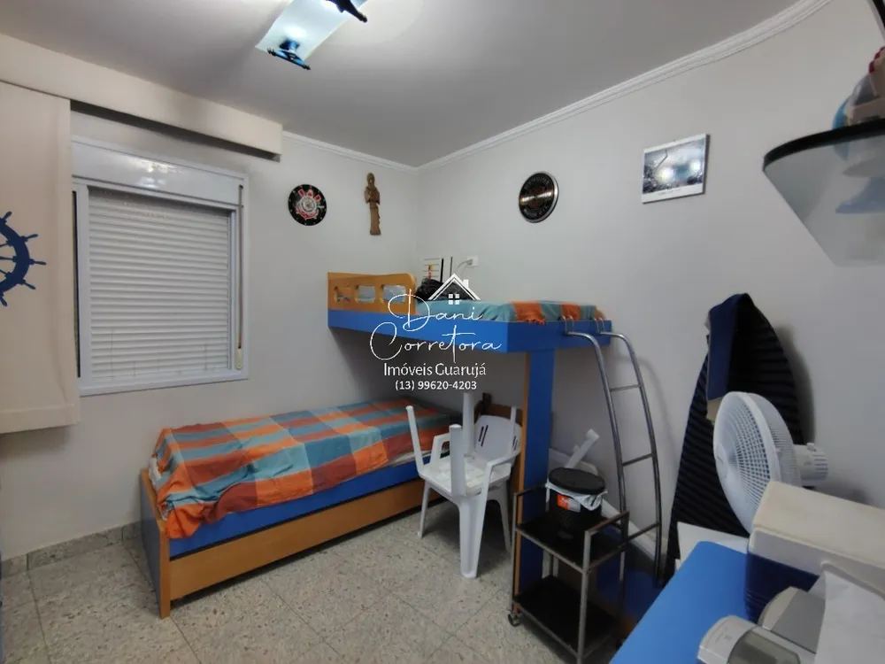 Apartamento, 2 quartos, 75 m² - Foto 1