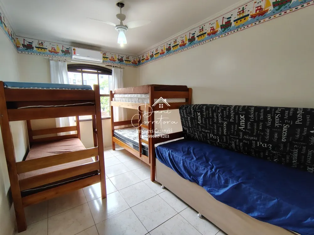 Apartamento, 2 quartos, 75 m² - Foto 2