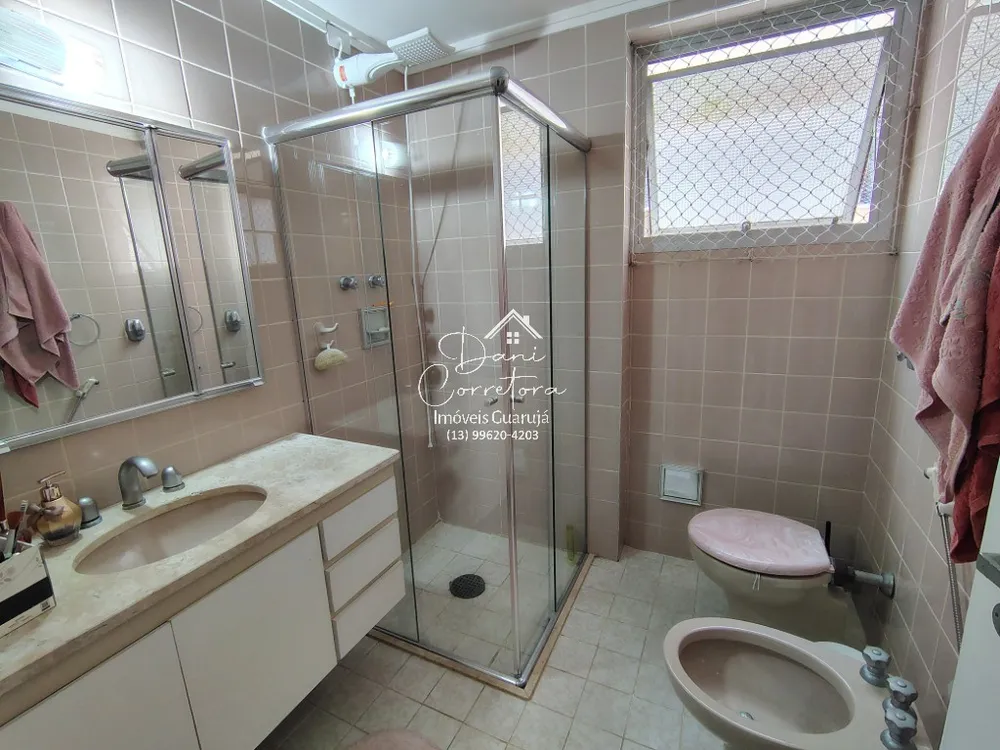 Apartamento, 2 quartos, 95 m² - Foto 1